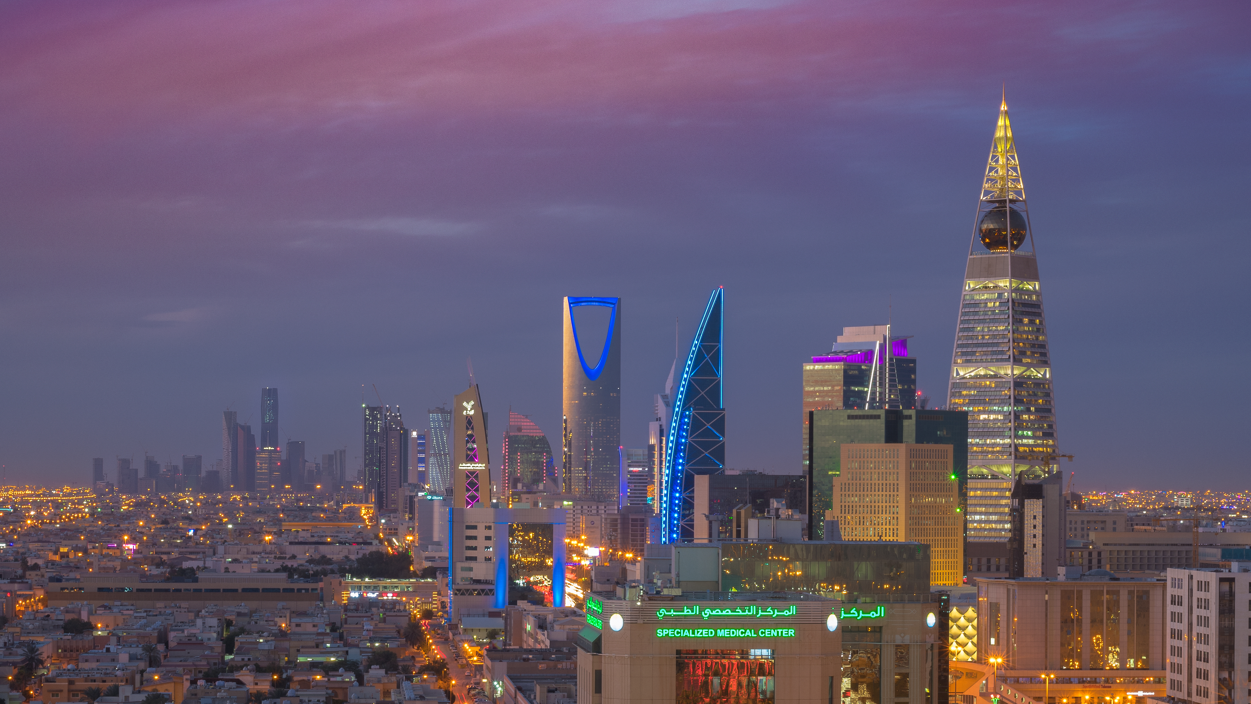 Riyadh skyline at sunset